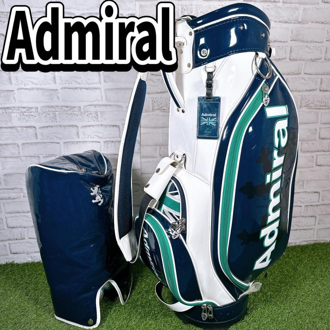 Admiral アドミラル キャディバッグ エナメル 9型 ユニオンジャック