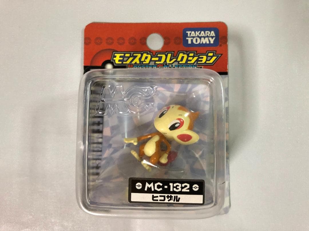 ポケモン モンコレ MC-132 ヒコザル　未開封ヒコザル MC-132