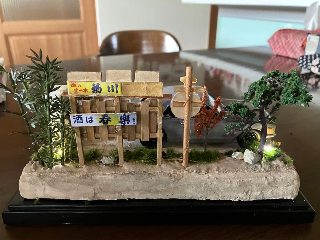 昭和レトロな風景 旧車 日産スカイラインGT-R ガソリンスタンド スパーカブ