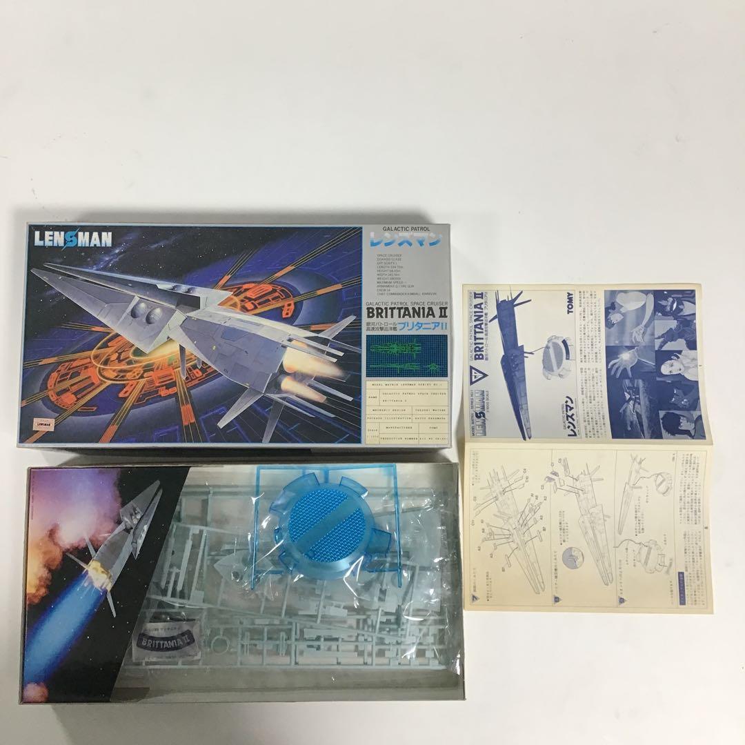 レンズマン　飛行機プラモのセット、バラ売り不可です。