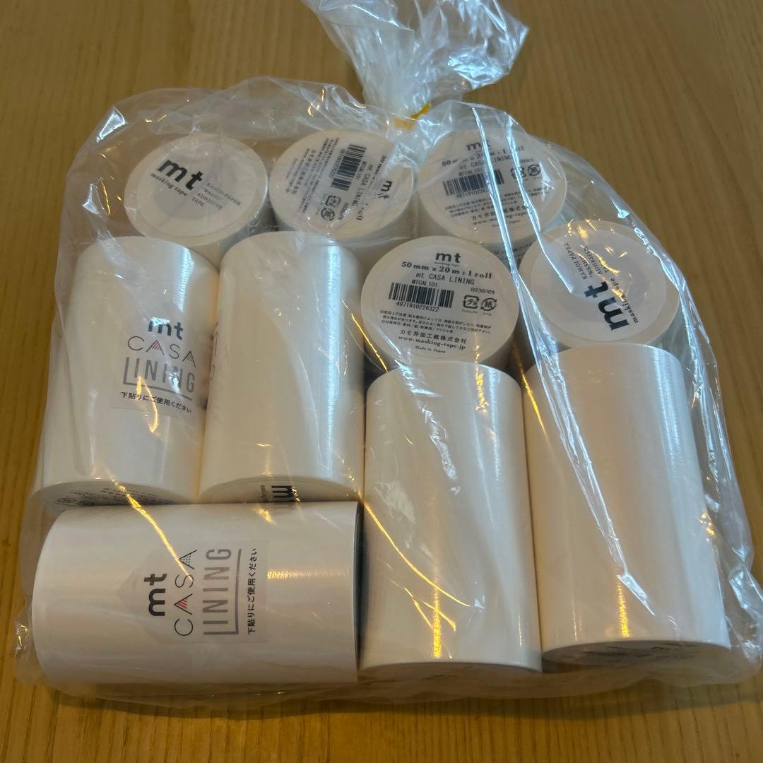 mt CASA LINING マスキングテープ 2種×5個　　計10個セット