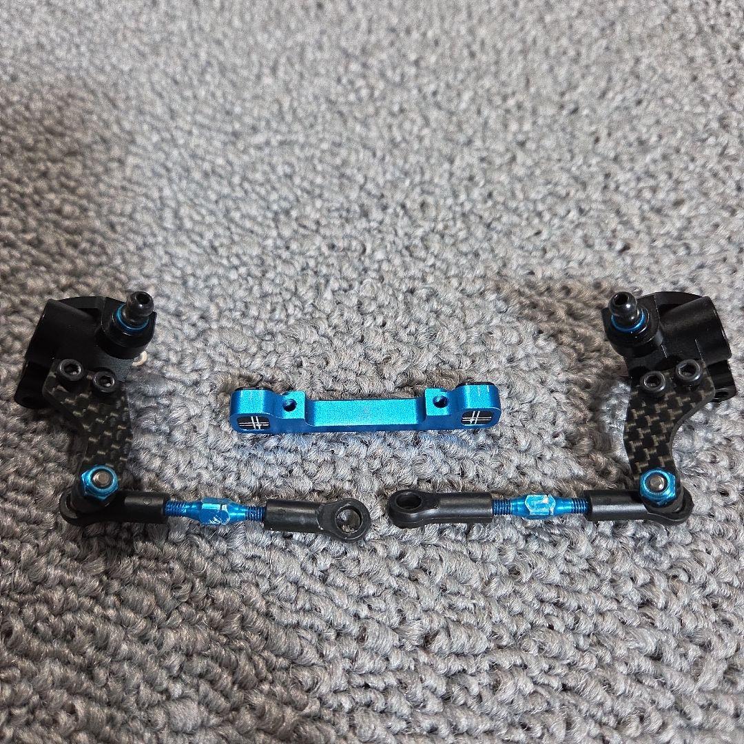 OP.1887 TRF420 トーコントロール リヤサスペンションセット 中古