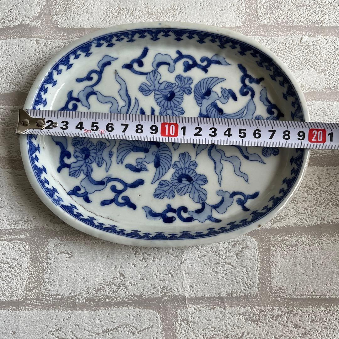 印判皿　骨董　3枚