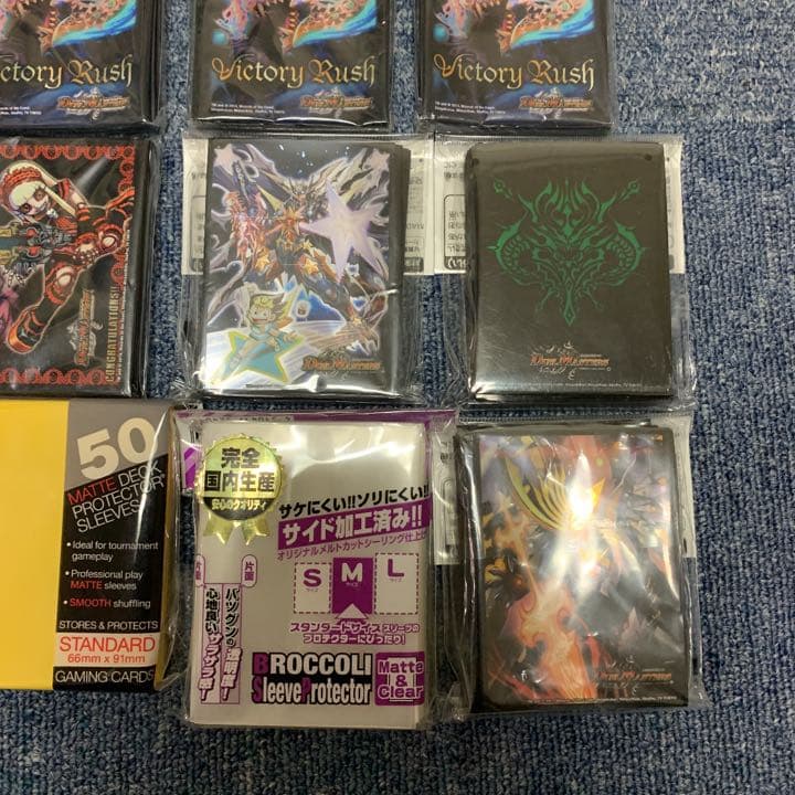 デュエルマスターズスリーブ　バラ売り