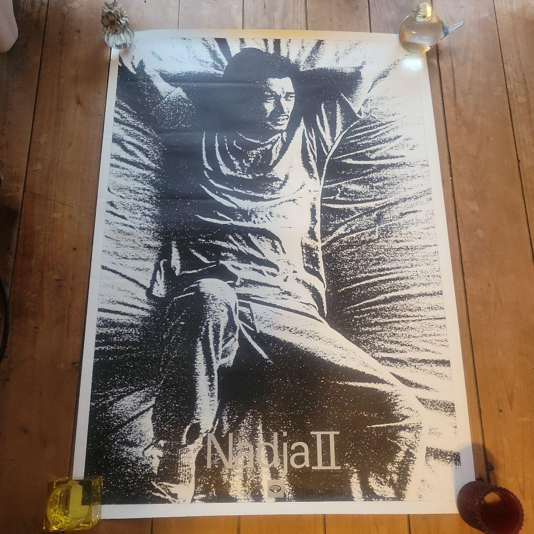 萩原健一　NadjaII ポスター