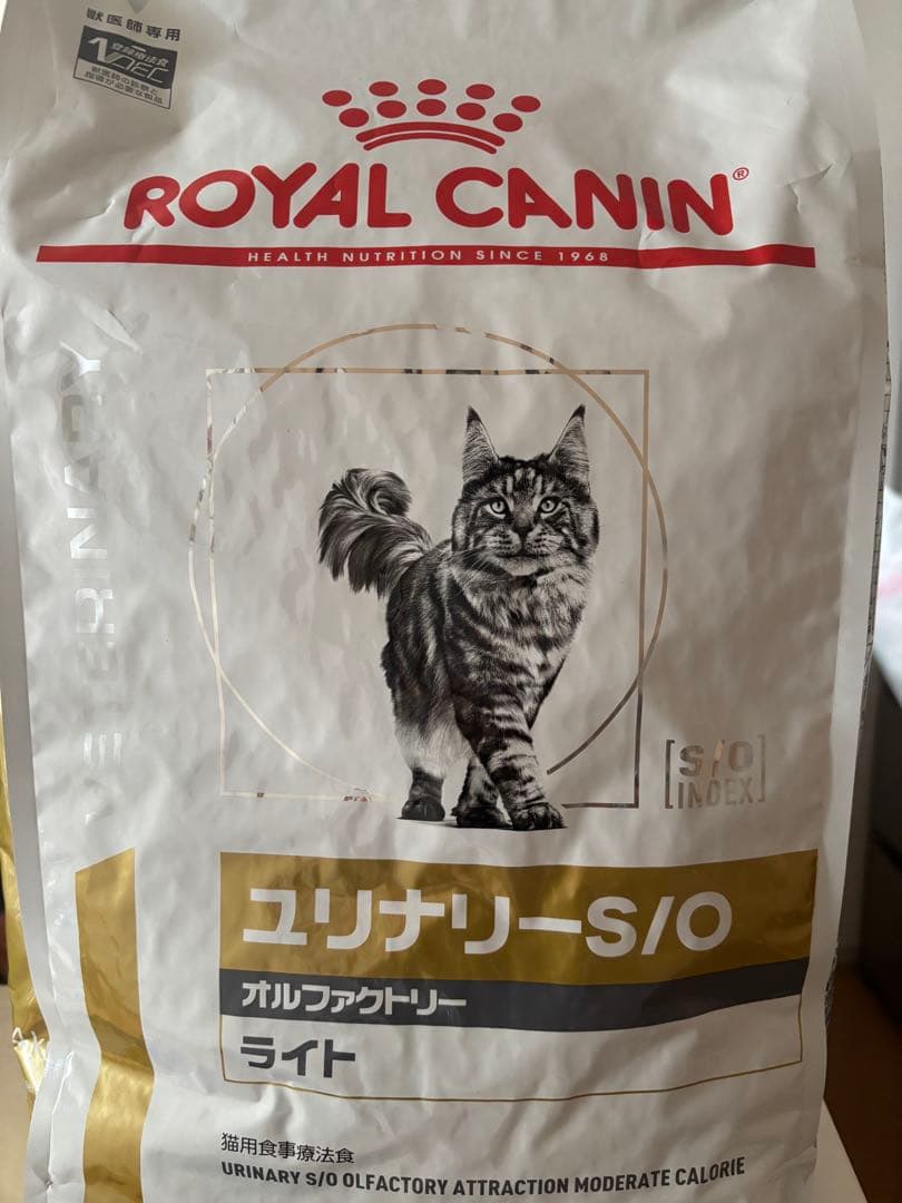 ロイヤルカナン 猫用 ユリナリーS/O オルファクトリー ライト ドライ 4kg