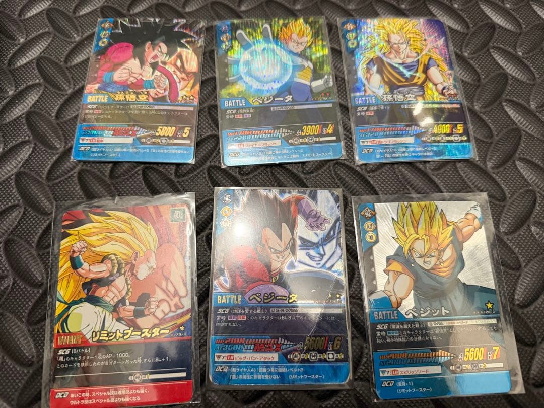 ドラゴンボール　データカードダス　z2 フルコンプ　爆裂インパクト　ゴジータ