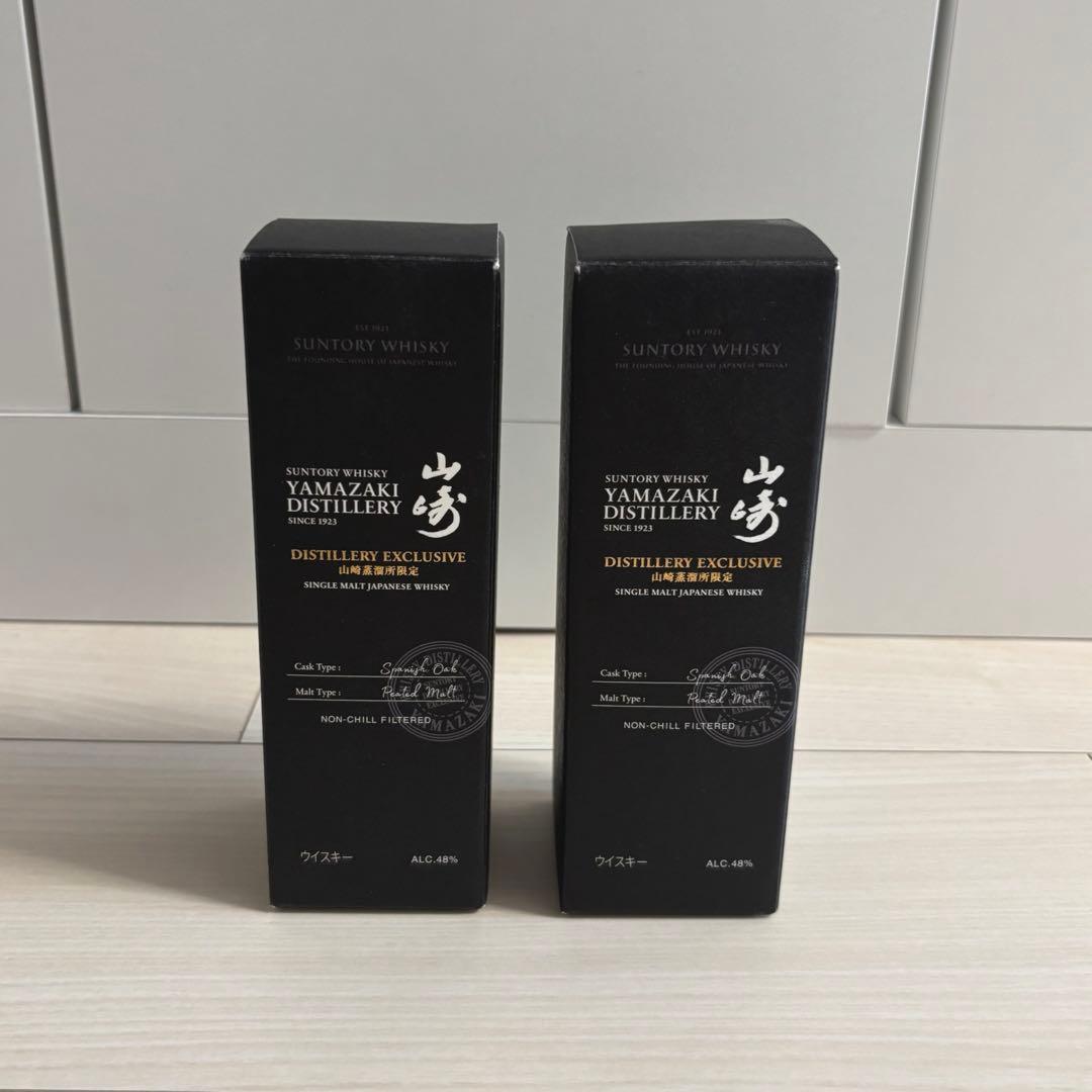 サントリー 山崎蒸溜所限定ウイスキー 山崎ミニボトル180ml 2本セット