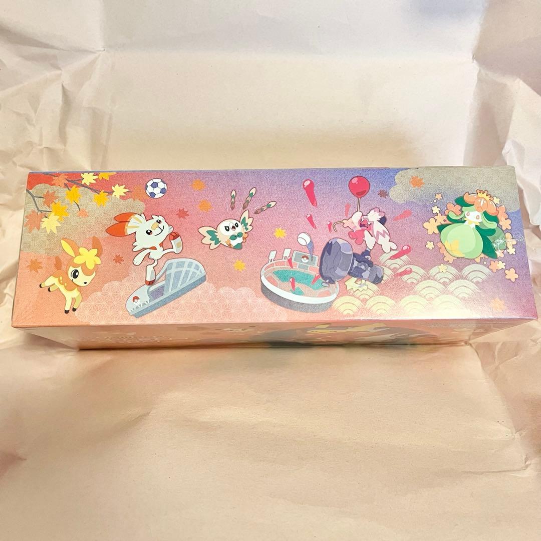 【即日＆メルカリ便】ポケモンカード スペシャルBOX ポケモンセンター ヒロシマ