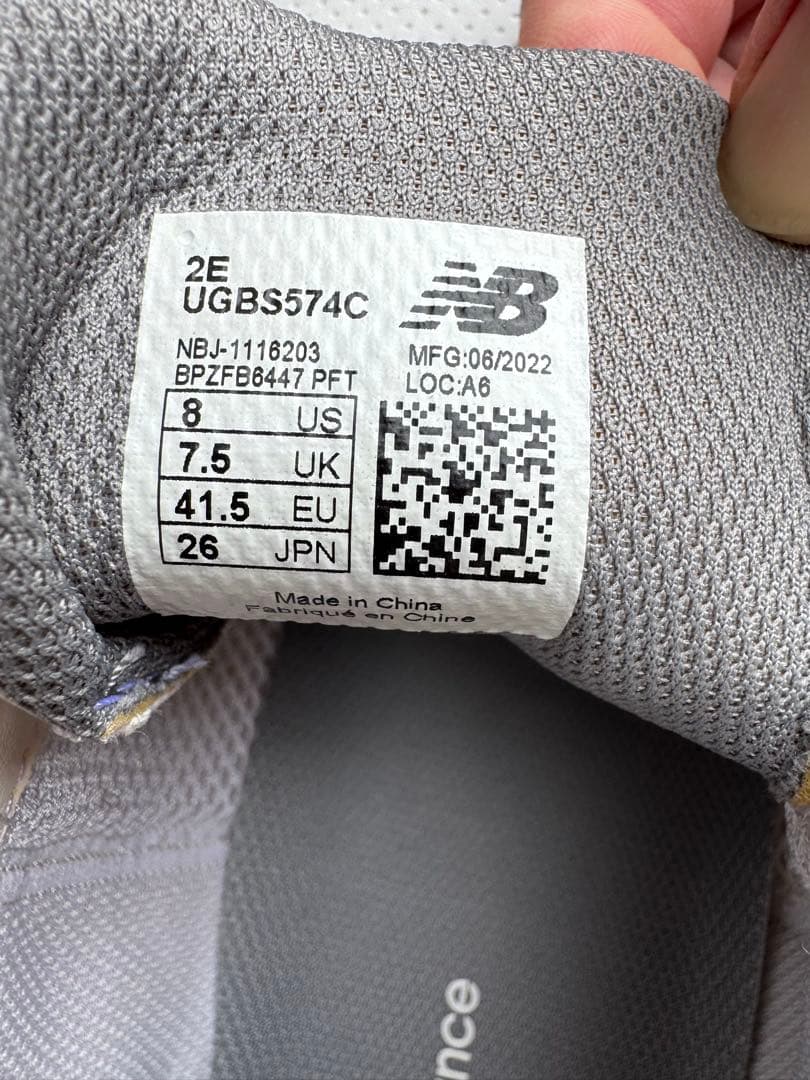 【ニューバランス】574 シリーズ ゴルフシューズ ボア 26cm