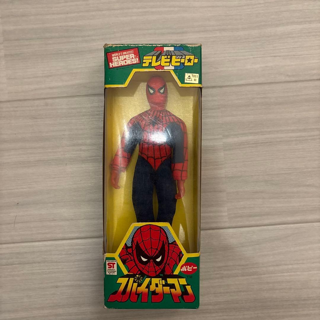 【当時物 ポピー】スパイダーマン テレビヒーローシリーズ レトロ ヴィンテージ