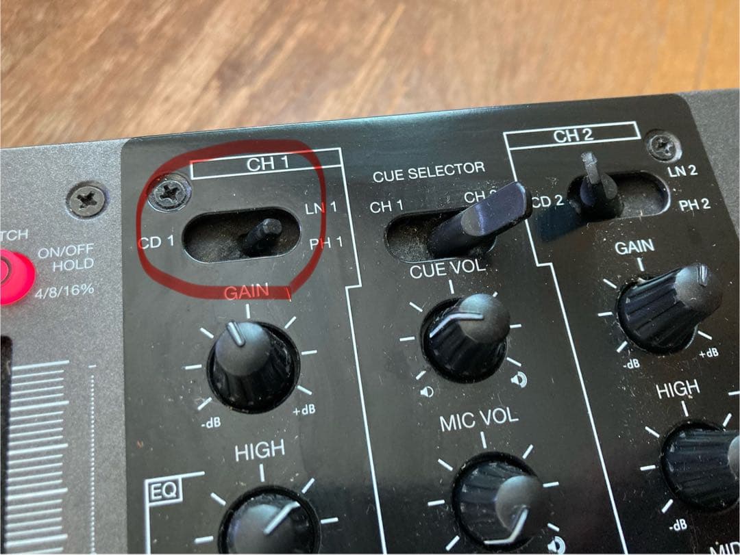 Gemini CDM-3610 ジェミナイCDJ