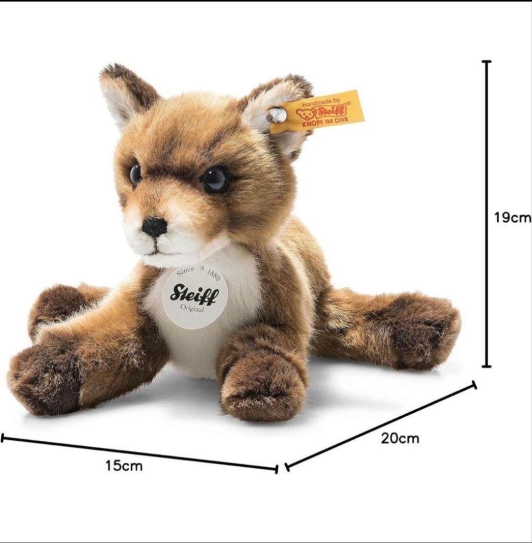 シュタイフ(steiff) 赤ちゃんキツネのフォクシー 19cm 074035