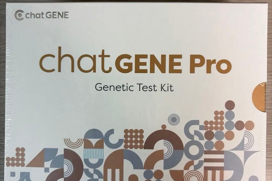 chatGENE Pro 未開封の遺伝子検査キット　質問はA Iで