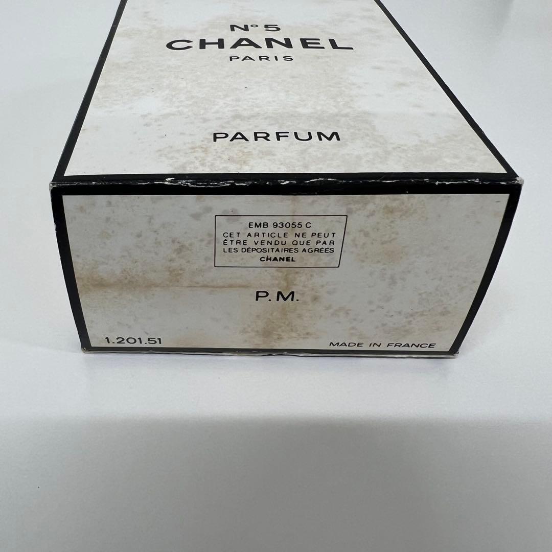 シャネル N°5 パルファム 28ml 残8割強 箱あり ヴィンテージ