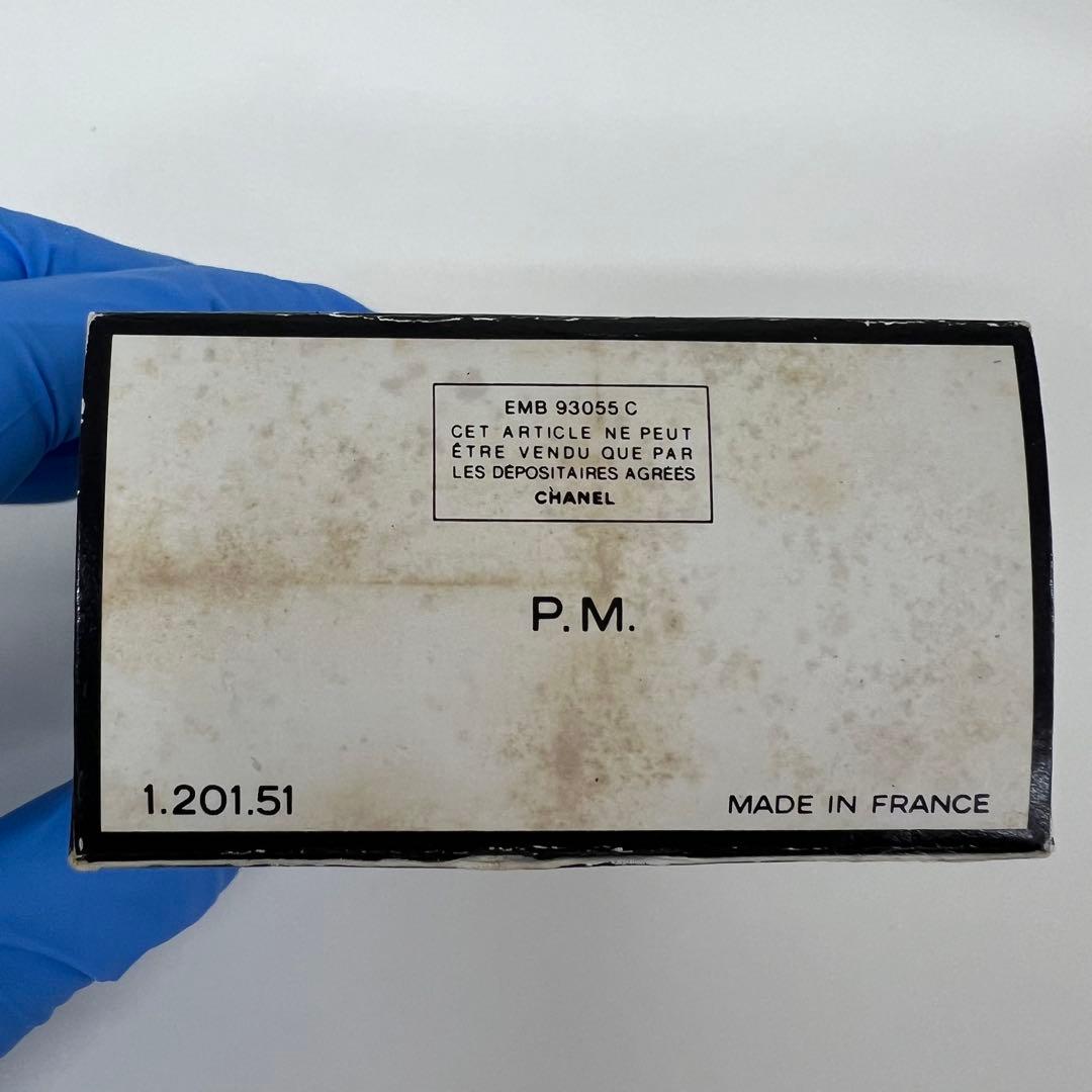 シャネル N°5 パルファム 28ml 残8割強 箱あり ヴィンテージ