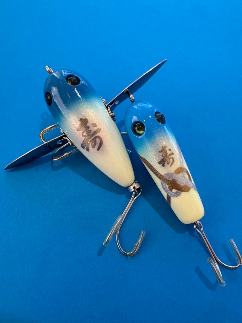 最終 ズイール オリカラ 夜行BH寿セット