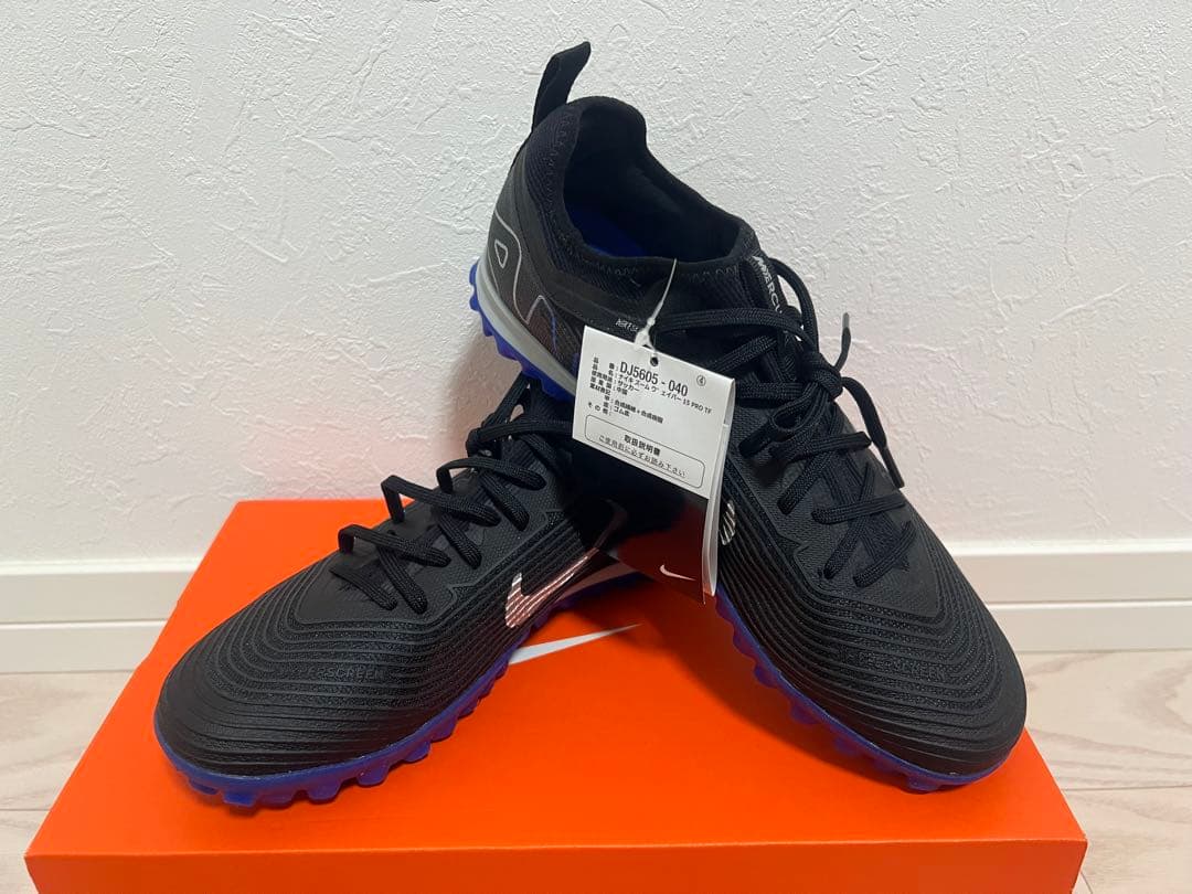 新品未使用 ナイキ マキュリアル ヴェイパー15 プロ