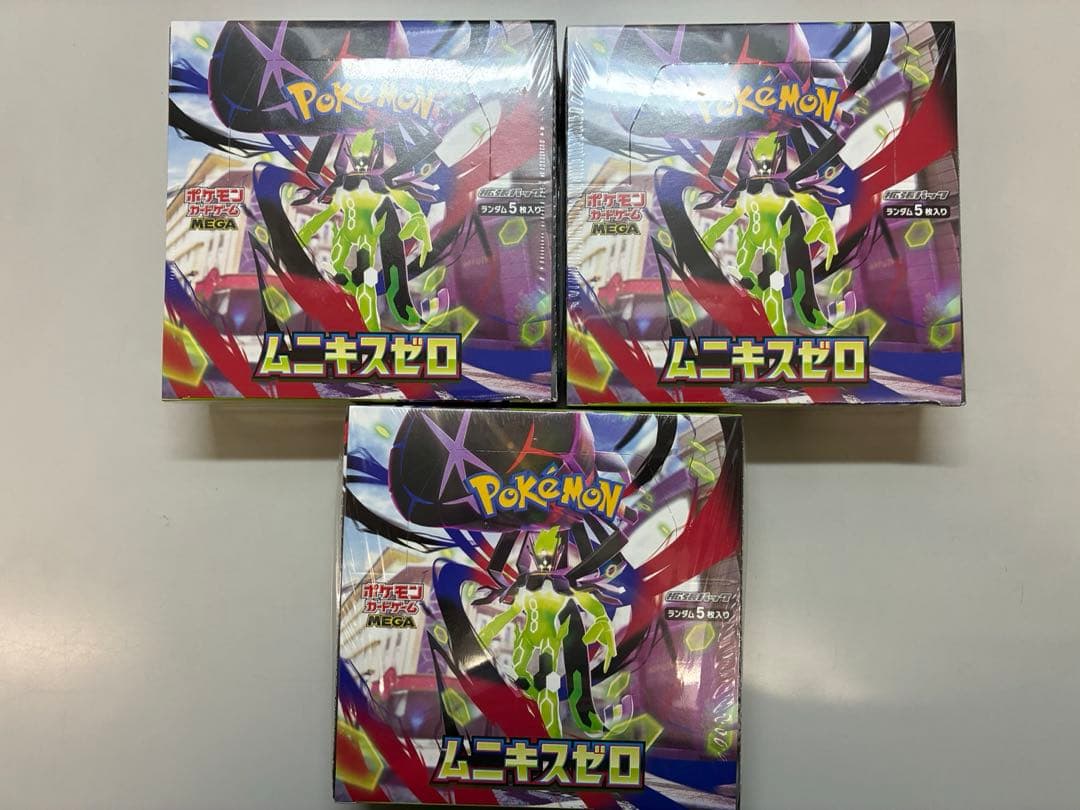 ポケモンカードゲーム　ムニキスゼロ　新品未開封　シュリンク付き　3box
