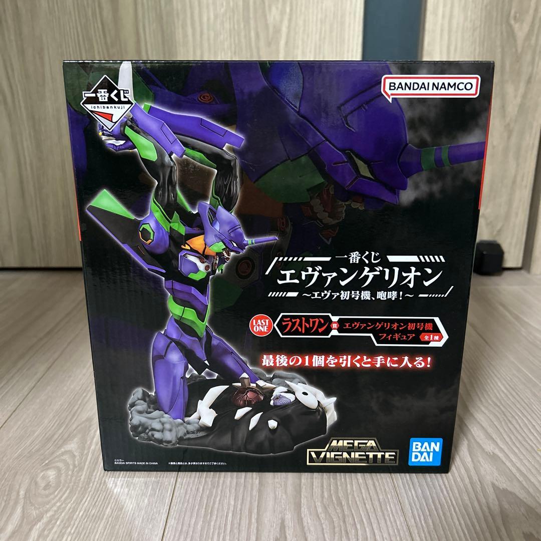【未使用】一番くじ エヴァンゲリオン エヴァ初号機、咆哮！ラストワン賞