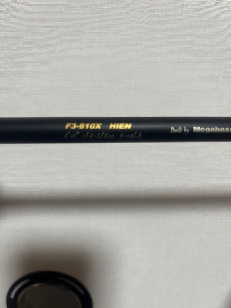 メガバス　ニューデストロイヤー　飛燕　F3-610X