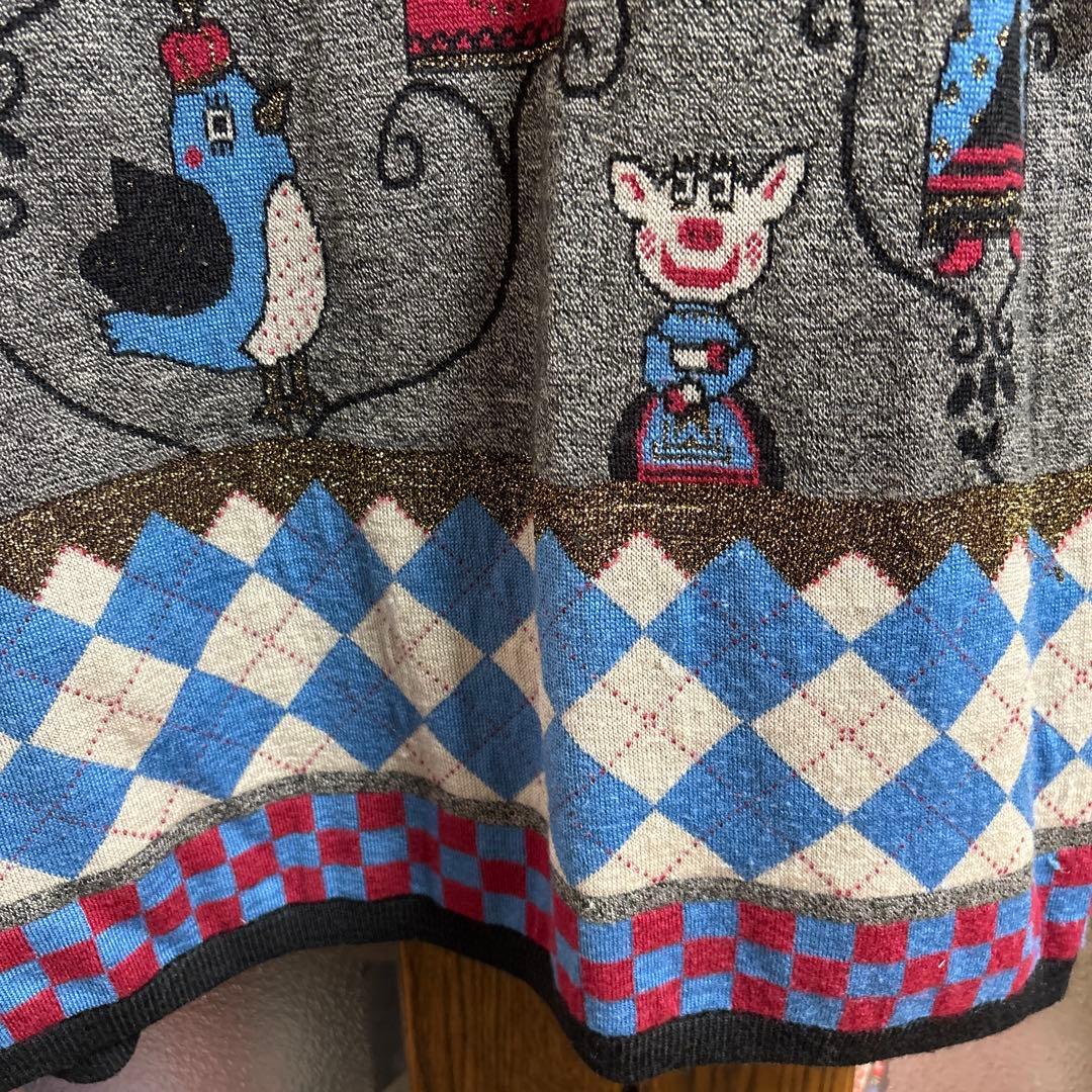 アルベロベロ　長袖ウール混ロングカーディガン