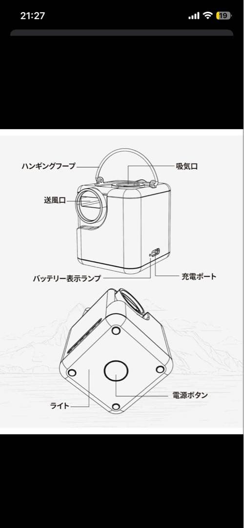 waqインフレーター10cm&ワンティグリスポンプセット