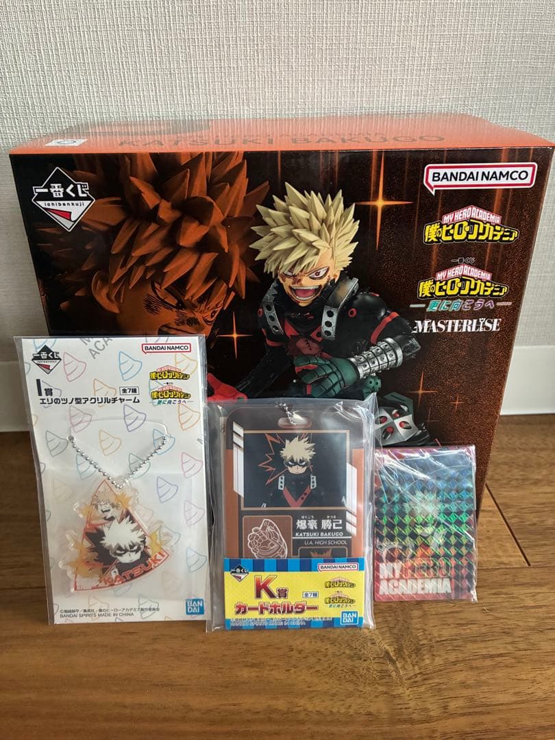 【新品未開封】一番くじ 僕のヒーローアカデミア-更に向こうへ-爆豪勝己4点セット