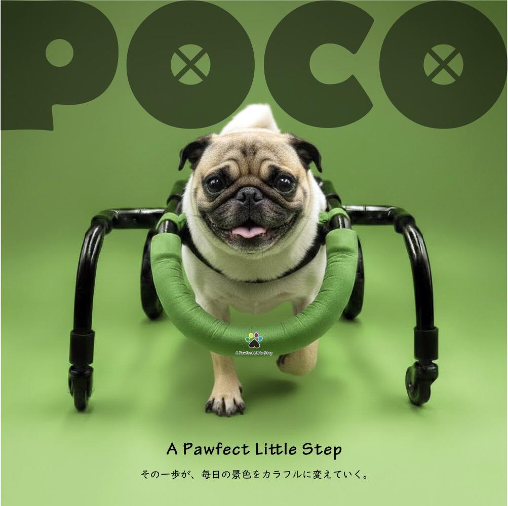 愛犬４輪歩行器【サイズ調整可】×【彩色グリーン】介護・リハビリetc...