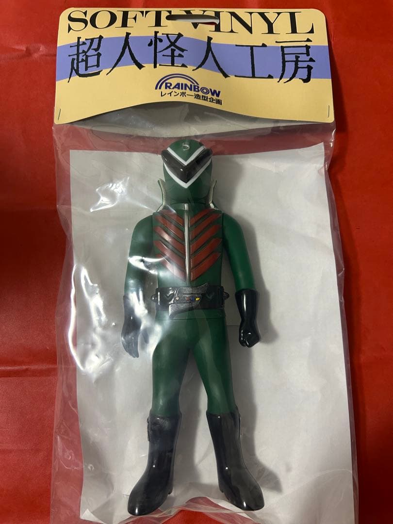 レインボー造型企画 ミドレンジャー ソフビ フィギュア