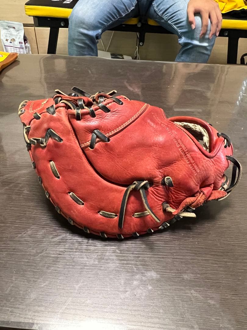 グローブ Mizuno Grown Elite