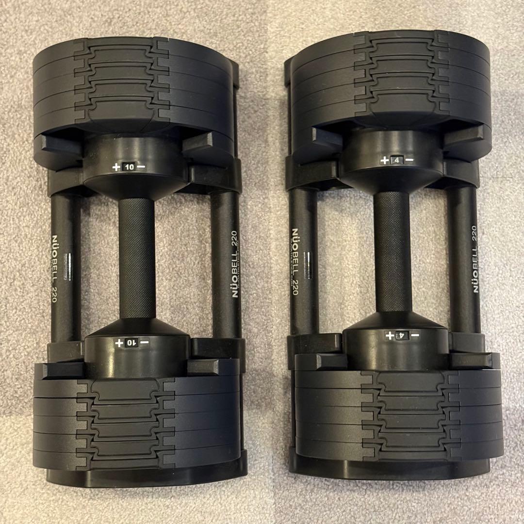 【2025/8購入】フレックスベル 2kg刻み 可変式 20kg 1/2