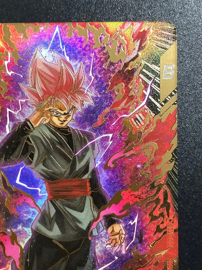 ＳＤＶ８-０２４　ＧＤＲ☆ ゴクウブラック パラレル　初期微キズあり。