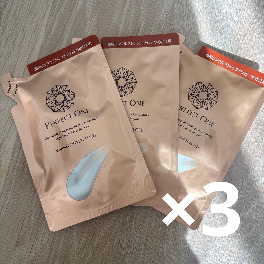 PERFECT ONE WRINKLE STRETCH GEL 3パック