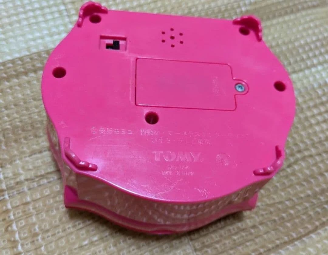 魔女占いブック＆ルーンハートスティック＆ジュエリーボックス　シュガシュガルーン