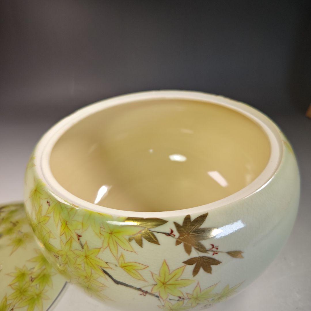 イ835 水指『平安　善昇造』『緑紅葉　水指　共箱』もみじ　茶道具