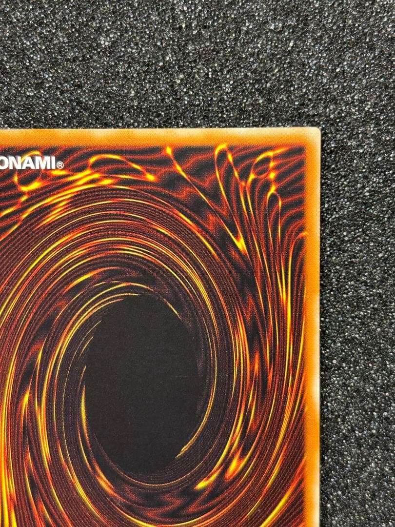 【遊戯王】カオス・ソルジャー　開闢の使者　レリーフ　306-025【8/10】