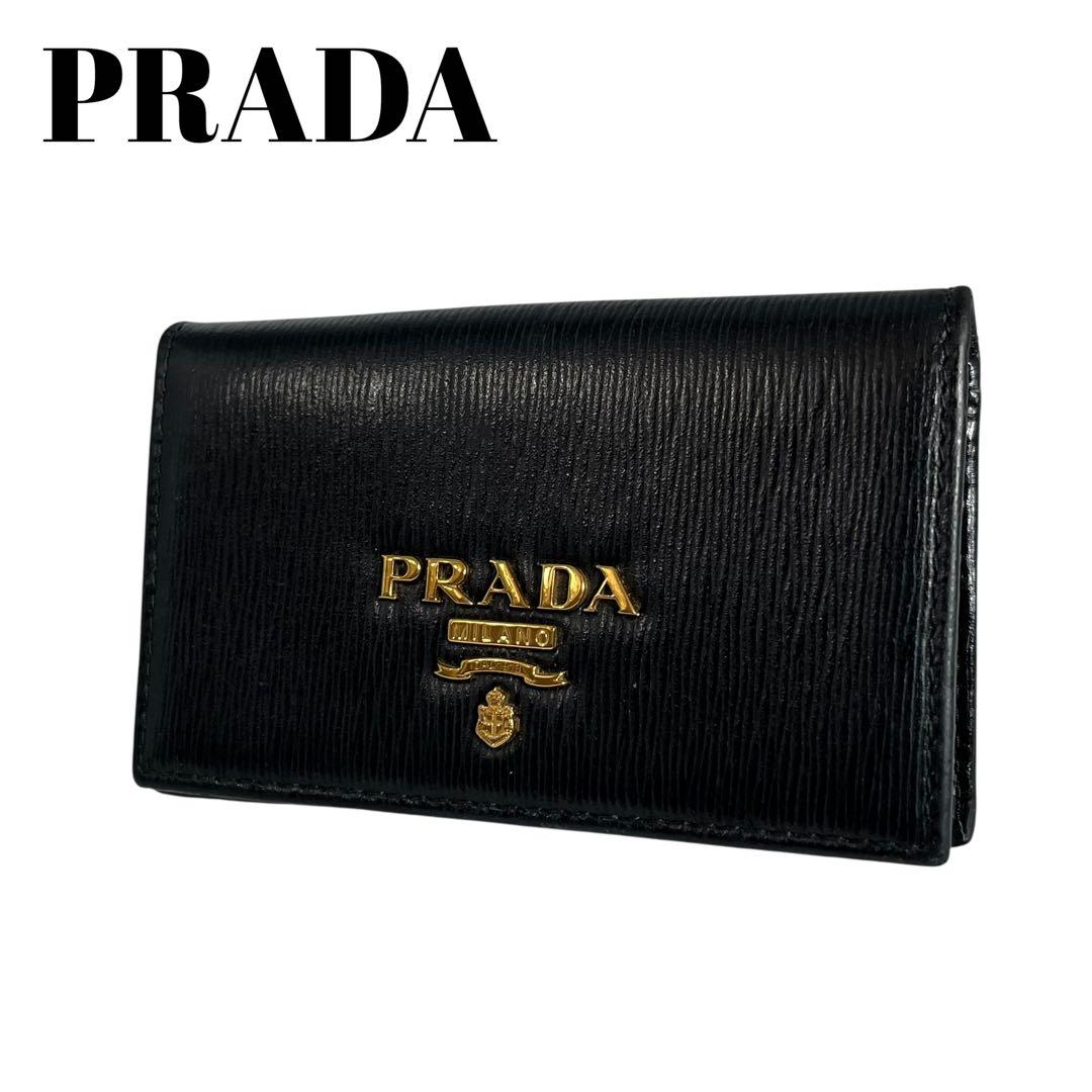 極美✨プラダ カードケース 名刺入れ ミニ財布 ヴィッテロムーブ ロゴ金具 黒