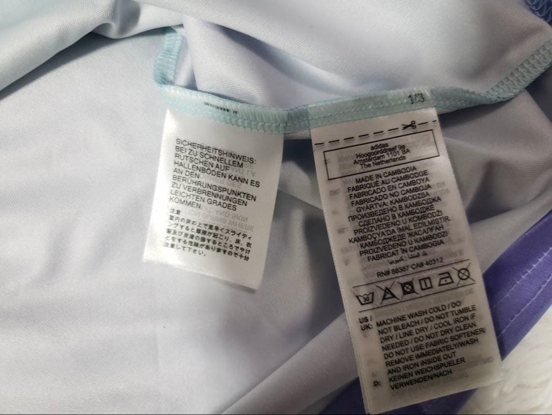 【新品】アディダス アーセナル 2024/2025 長袖 サード 日本未発売