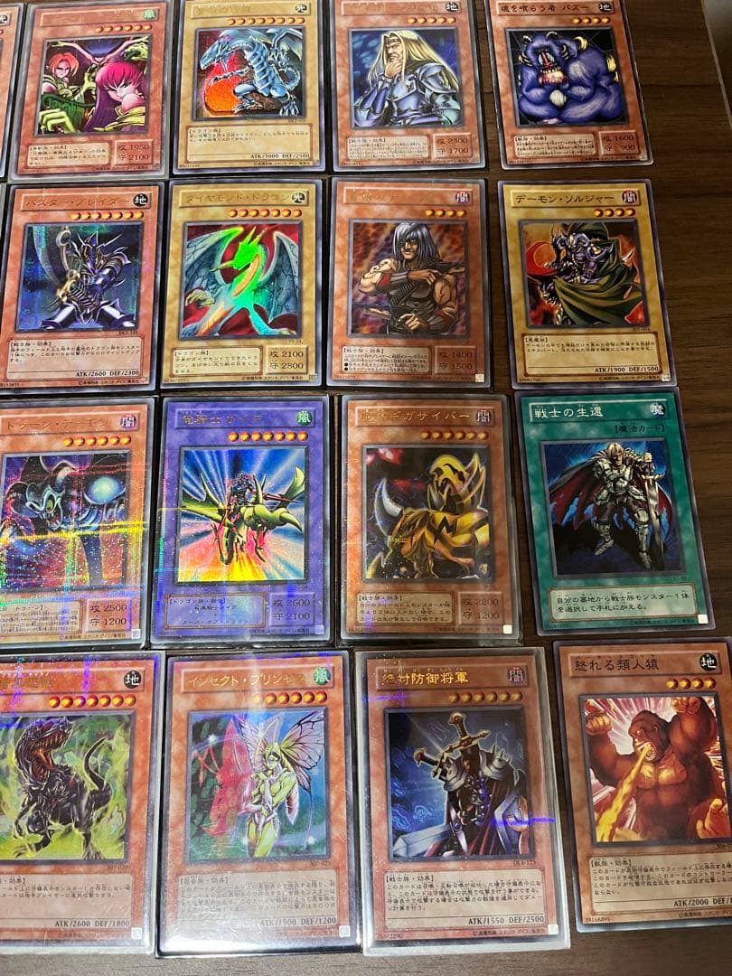 遊戯王OCG デュエルモンスターズ まとめ売り①