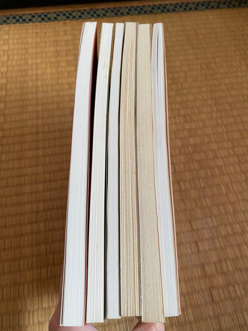 歩射論集　筑波大学弓道研究室編　筑波歩射研究会