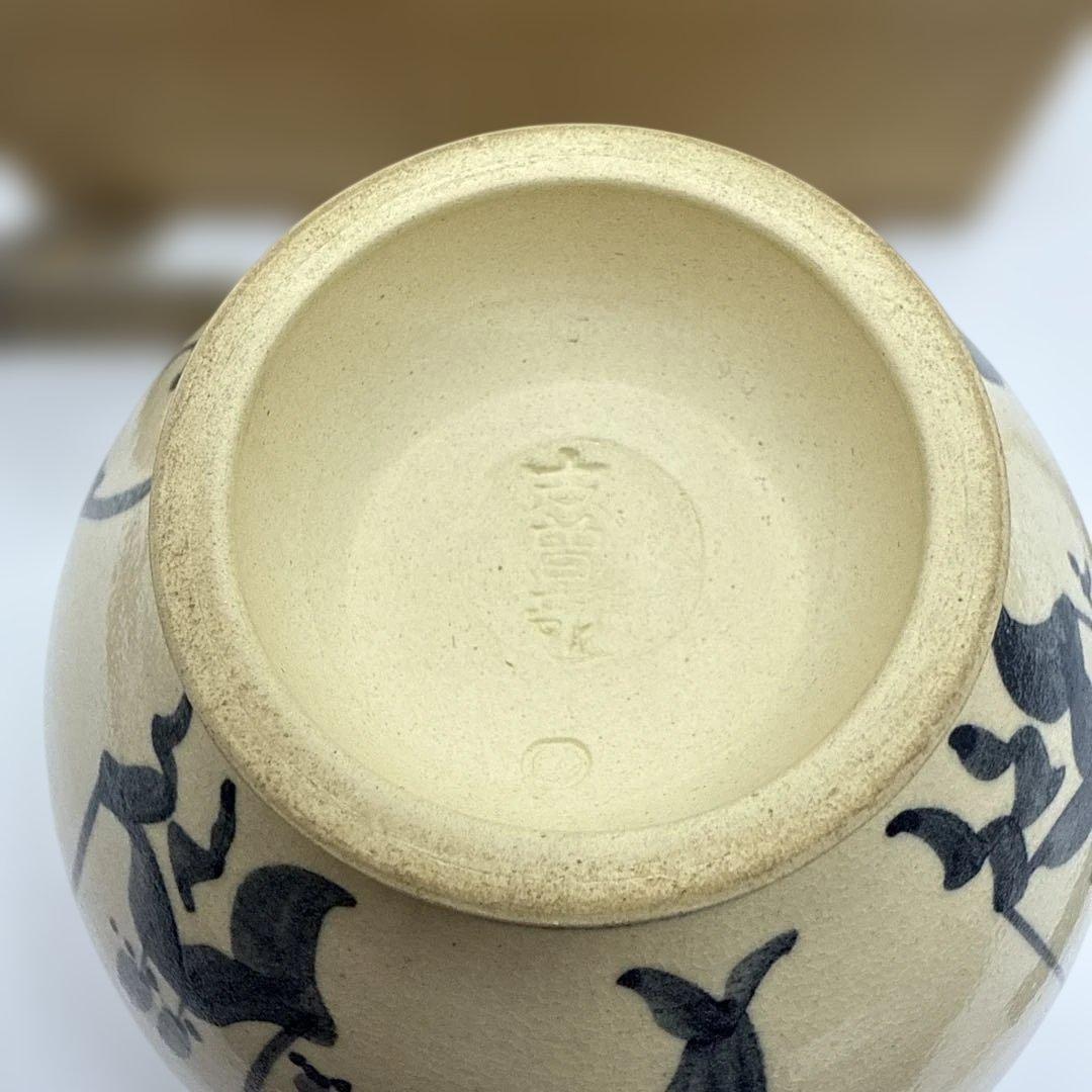 茶道具 抹茶碗古曽部焼 高槻古曽部 寒川義崇造　人物図