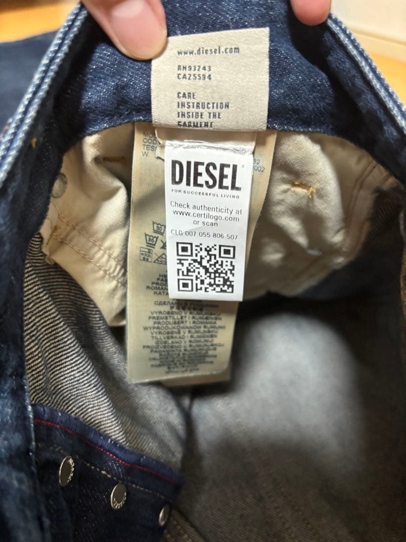 【DIESEL】新品 D-rise 31×30