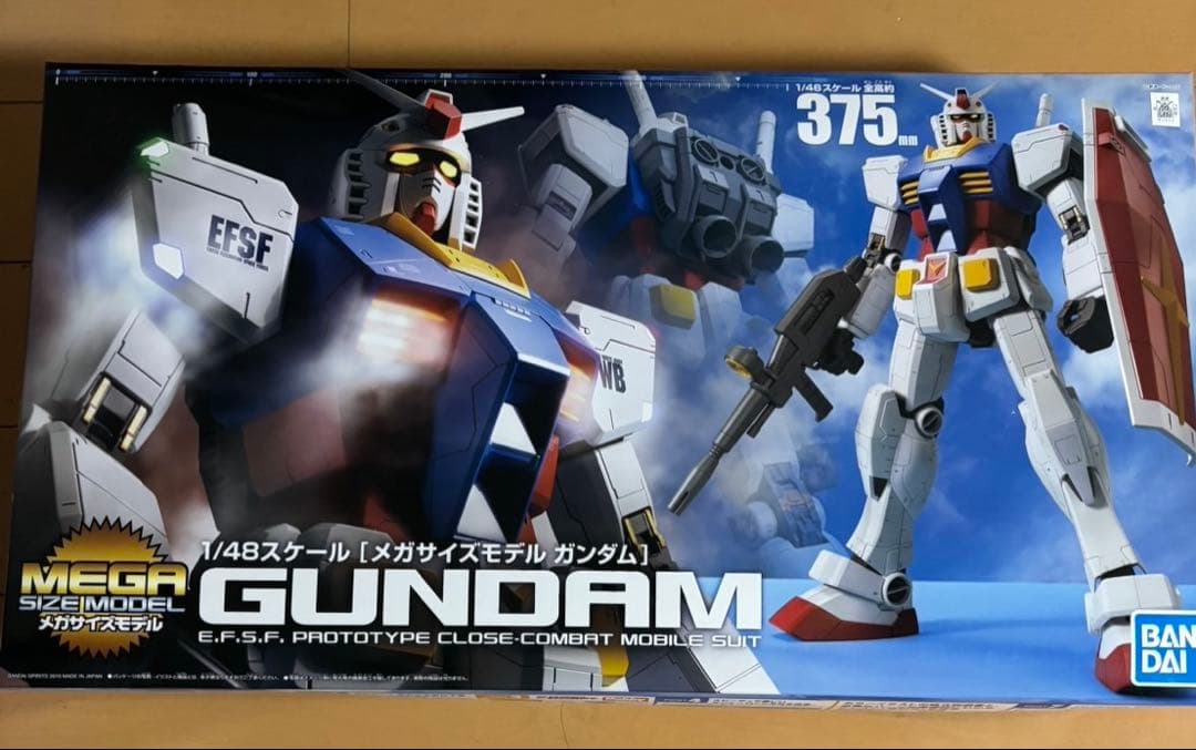 ガンプラ　ガンダム　メガサイズ