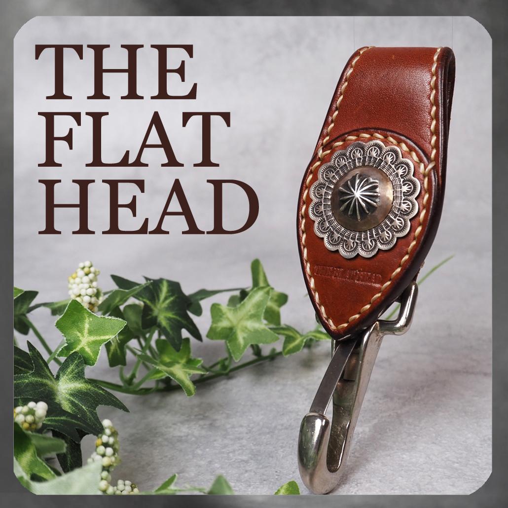 THE FLAT HEAD 925シルバー特大コンチョ ハンドメイドキーホルダー