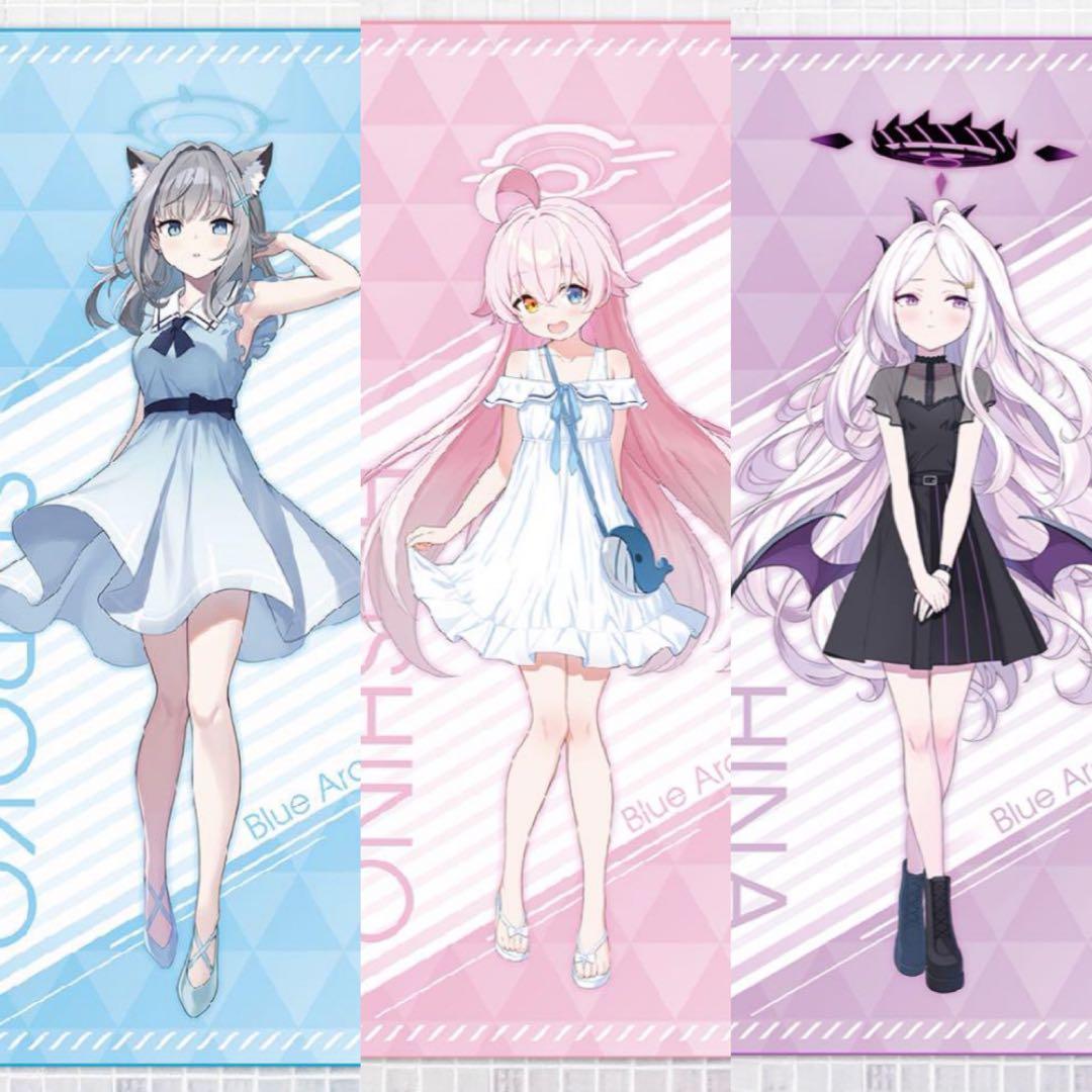 【匿名配送】一番くじ ブルーアーカイブ A賞〜L賞 コンプ ラストワン賞 +前弾