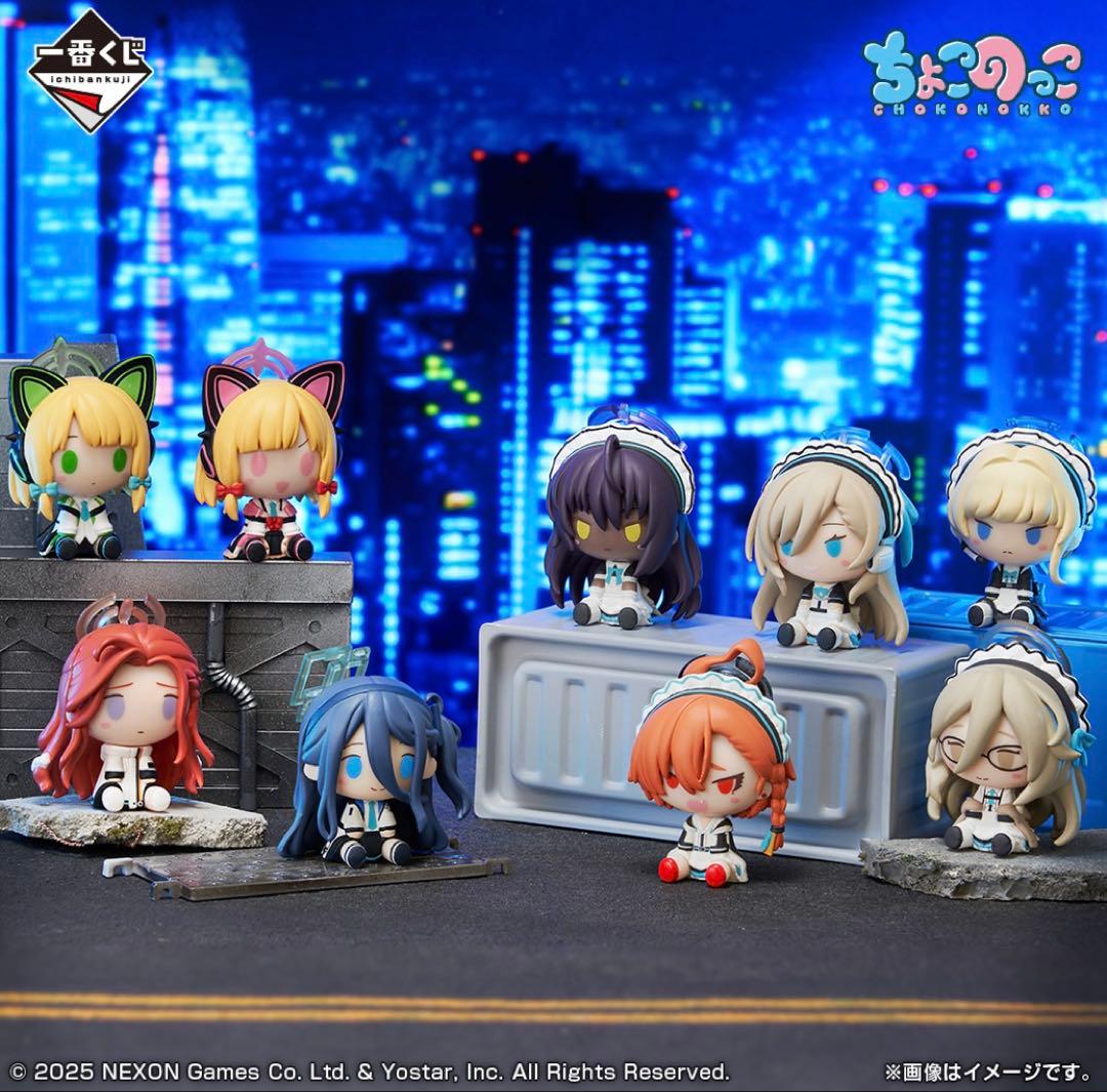 【匿名配送】一番くじ ブルーアーカイブ A賞〜L賞 コンプ ラストワン賞 +前弾