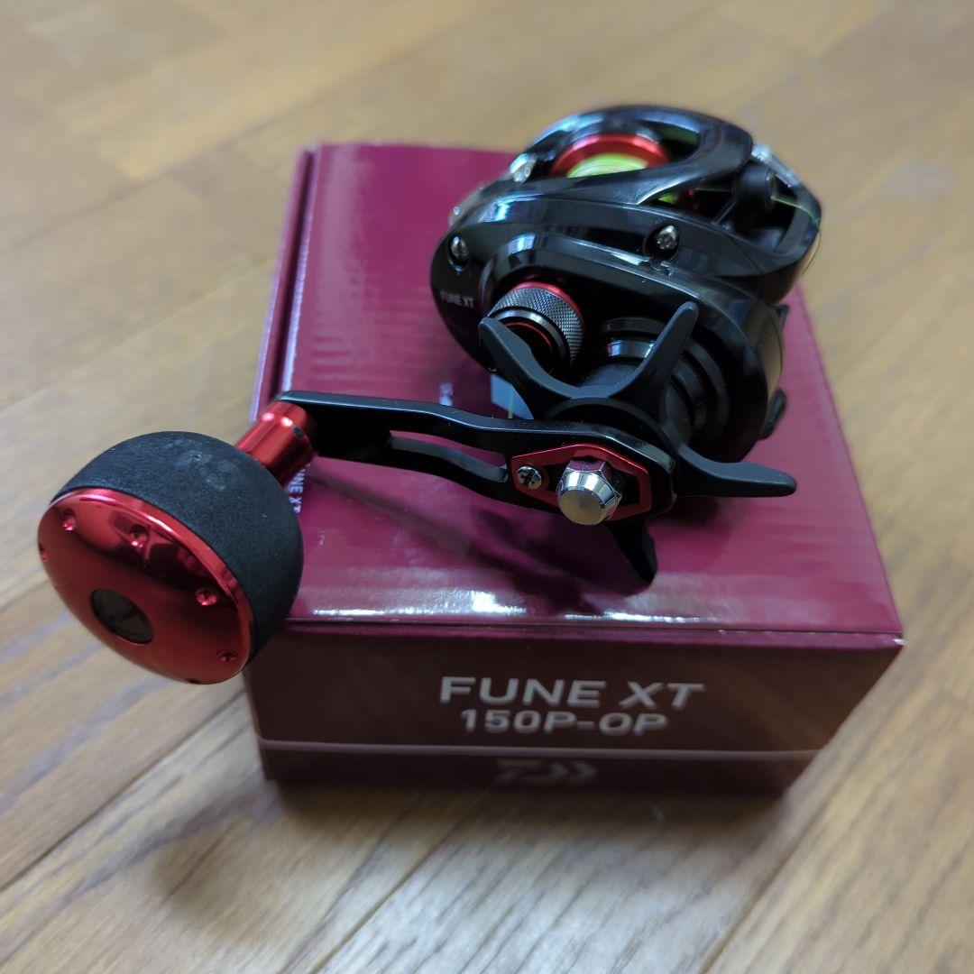 M*★様 ダイワ FUNE XT 150P-OP フィッシングリール
