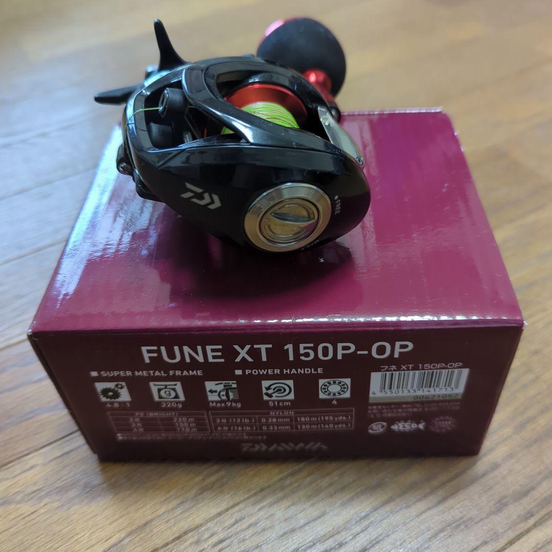 M*★様 ダイワ FUNE XT 150P-OP フィッシングリール