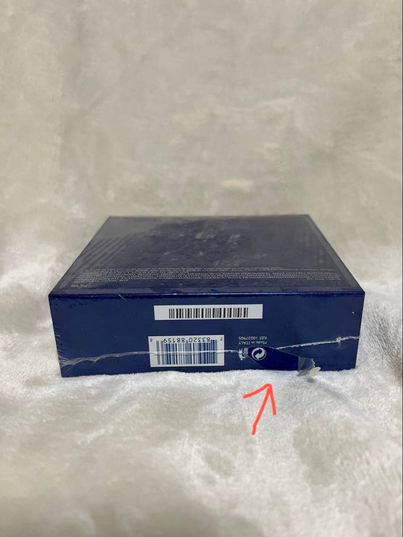 ブルガリ ブルー プールオム オードトワレ 100ml